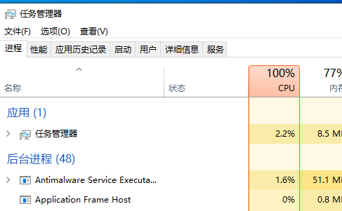 window10怎么关闭开机启动项目(win10怎么关掉开机启动项)