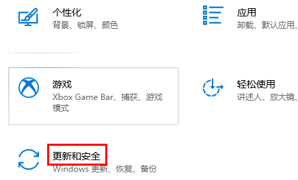戴尔windows10蓝屏怎么修复(dellwin10蓝屏怎么解决)