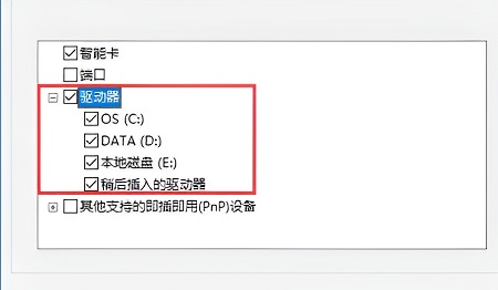 win10远程共享硬盘(win10远程连接怎么设置磁盘共享文件)
