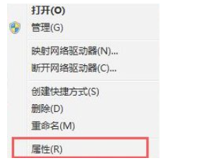 win7升级保留软件(升级windows并保留文件)
