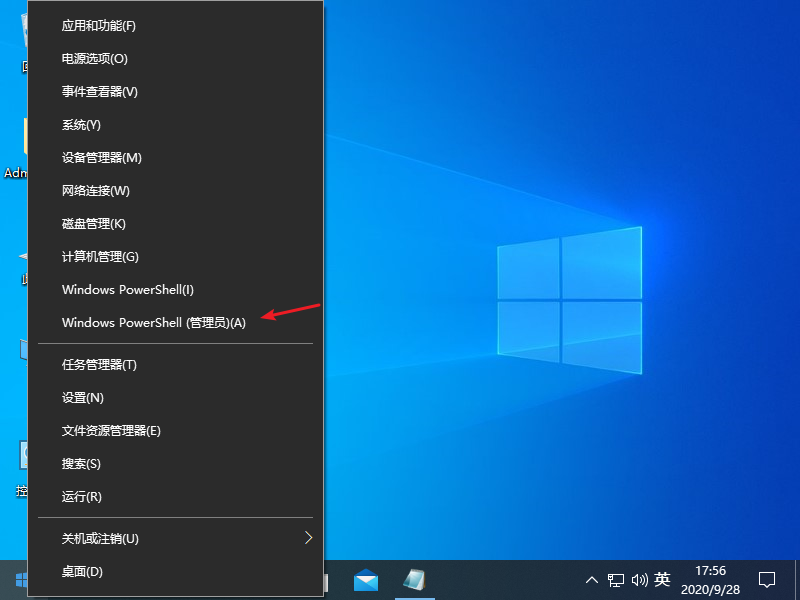 win10开机蓝屏0xc000021a(w10开机蓝屏0xc00000ba)