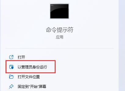 windows开启超级管理员(win10超级管理员怎么打开)