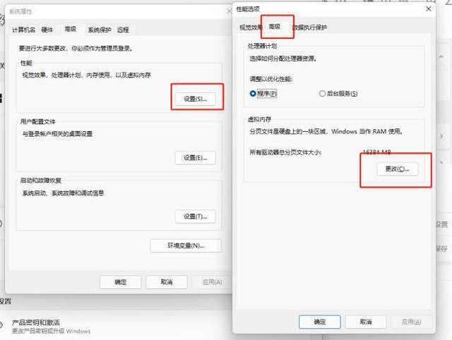 蓝屏代码kernel_security_check_failure(蓝屏代码kernel_data_inpage重启开不了机)