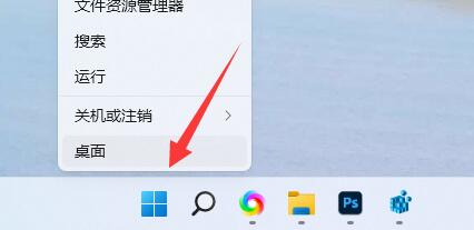 win11蓝牙没有了(window11蓝牙)