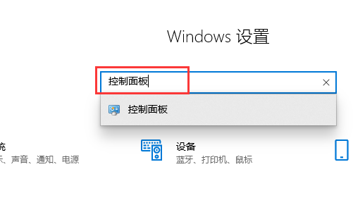 win10账户控制弹窗关闭详细教程(win10怎么关掉用户账户控制弹窗)