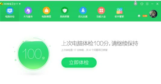 win10蓝屏代码0x0000007b的解决办法(windows10蓝屏代码0x0000007b)