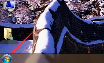 windows7怎么设置我的电脑图标(win7桌面图标更换)