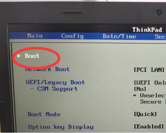 windows10蓝屏代码0xc000021a(win10蓝屏代码0x0000001a)