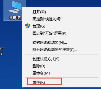 win10远程连接失败怎么办啊(win10远程连接失败怎么办解决)