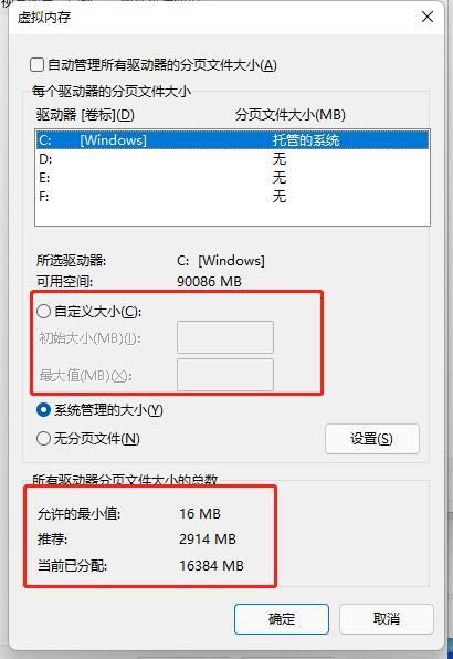 蓝屏代码kernel_security_check_failure(蓝屏代码kernel_data_inpage重启开不了机)