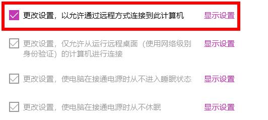 为什么电脑设置没有恢复选项(windows设置里没有恢复)