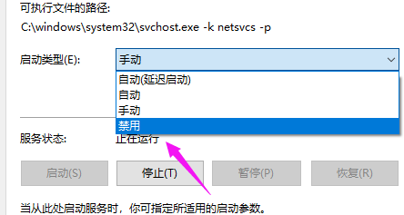 win10重置时卡住不动(win10 重置 卡死)