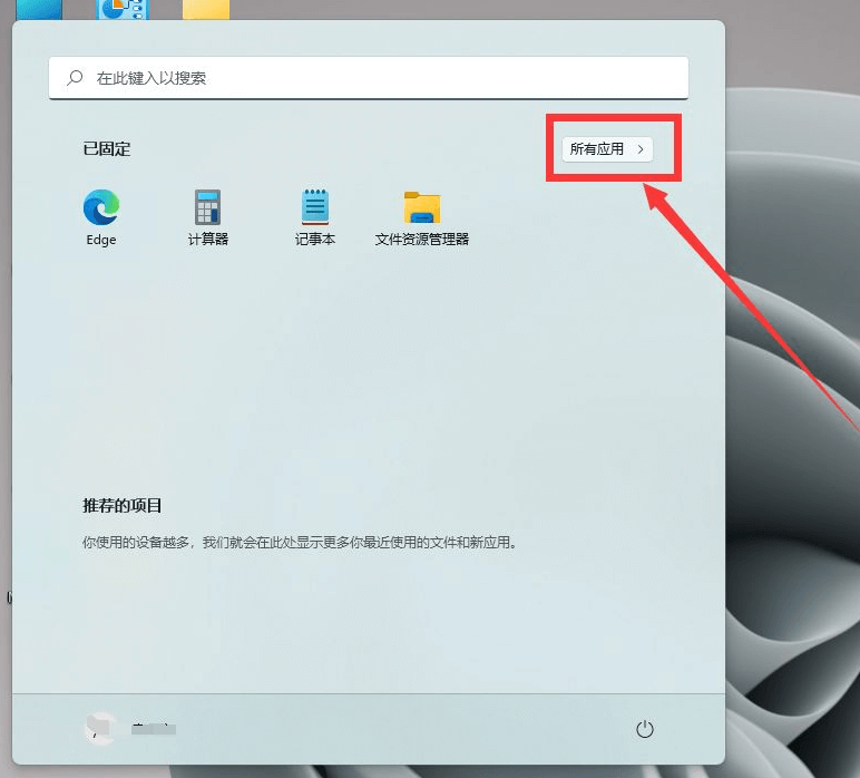 windows11摄像头打不开(windows摄像头黑屏)