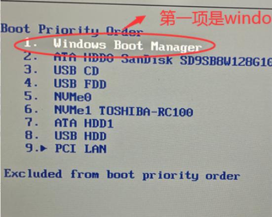 windows10蓝屏代码0xc000021a(win10蓝屏代码0x0000001a)