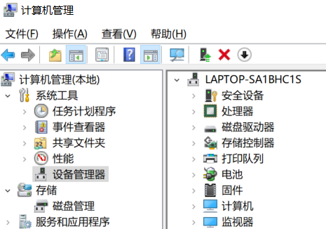 win7麦克风没有声音怎么办啊(win7麦克风说话没声音试过各种办法)