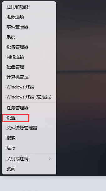 win11怎么打开相机(win11拍照)