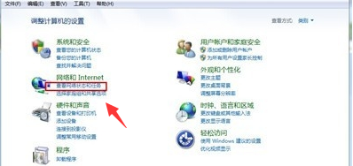 w7网络禁用后怎么启用(win7网络禁用怎么恢复原状设置)