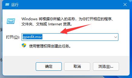 windows11更新怎么永久关闭(彻底关掉win11自动更新)