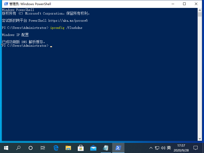 win10开机蓝屏0xc000021a(w10开机蓝屏0xc00000ba)
