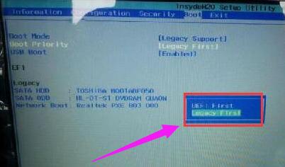 win10蓝屏代码0x0000007b的解决办法(windows10蓝屏代码0x0000007b)