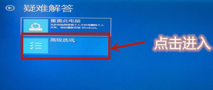 win10怎么打开vt虚拟(Win10怎么开启VT虚拟化技术)
