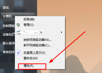 win7如何配置环境变量(w7环境变量怎么设置)