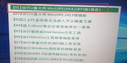 win10蓝屏代码0xc0000007b(win10蓝屏代码0x000007b修复)