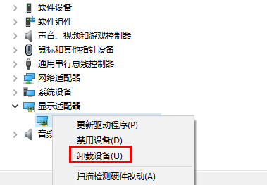 戴尔windows10蓝屏怎么修复(dellwin10蓝屏怎么解决)