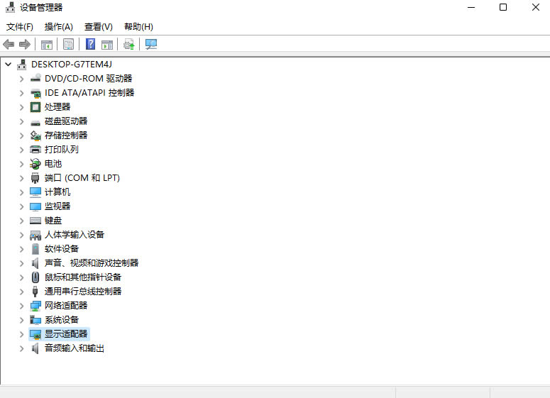 win11怎么更新显卡驱动联想(win11更新显卡驱动失败)