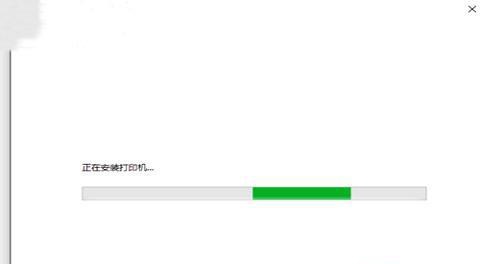 戴尔笔记本电脑win10系统怎么连接无线网?(戴尔win10怎么连接无线打印机设备)