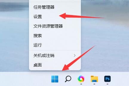 windows11安装限制(win11如何安装安卓软件)