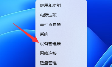 win11网络老是断(win11断网问题)