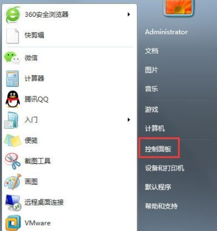 win7升级win10失败原因(win7升级win10过程黑屏)