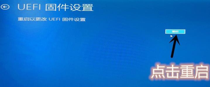 win10怎么打开vt虚拟(Win10怎么开启VT虚拟化技术)