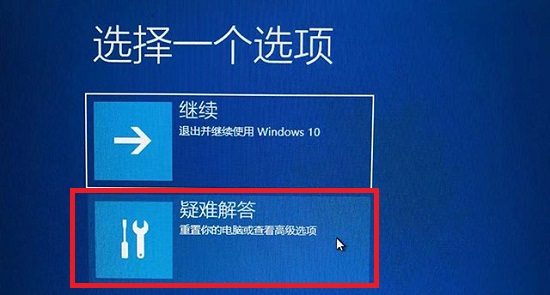 win11分辨率在哪调(win11更改分辨率)