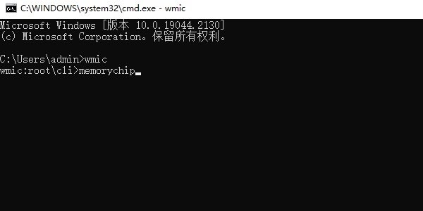 win10 查看内存条(windows10怎么查看内存条信息)