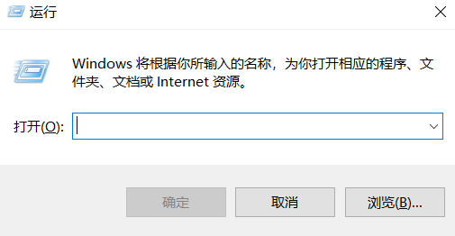 win7笔记本键盘全部没反应怎么办(win7系统笔记本键盘按键错乱)