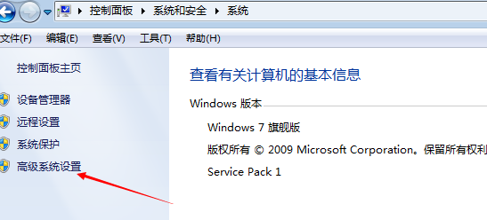 win7共享打印机后找不到(win7共享打印机别的电脑搜不到)