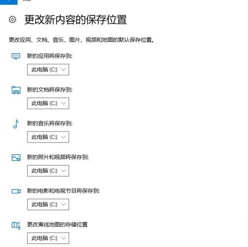 windows10软件自动安装(win10软件安装包怎么设置自动删除掉)