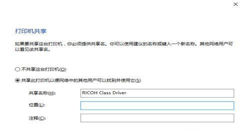 戴尔笔记本电脑win10系统怎么连接无线网?(戴尔win10怎么连接无线打印机设备)
