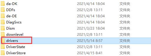 windows10蓝屏代码0xc0000001(win10蓝屏0xc000021a原因)