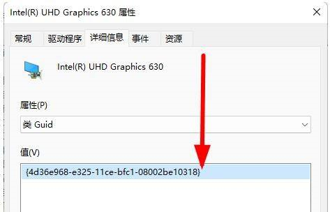 win10如何禁止显卡驱动自动更新(怎么关闭w10自动更新显卡驱动)