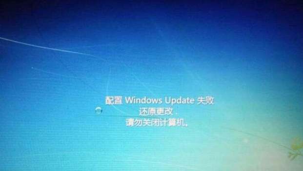 win7升级win10失败原因(win7升级win10过程黑屏)