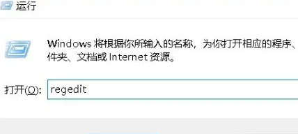 win7无法连接到打印机0*0000011b(win7无法连接打印机0x000003e3)