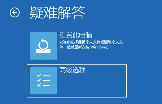 戴尔windows10蓝屏怎么修复(dellwin10蓝屏怎么解决)