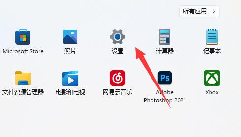win11蓝牙没有了(window11蓝牙)