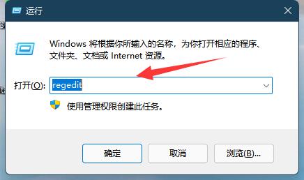 windows11亮度调节(win11亮度调不了)