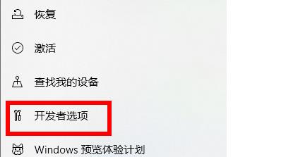 为什么电脑设置没有恢复选项(windows设置里没有恢复)