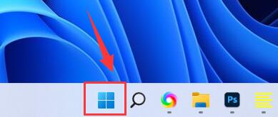 windows开启超级管理员(win10超级管理员怎么打开)