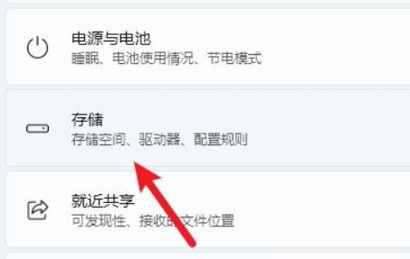 win11 下载(win11下载的软件在哪个文件夹)